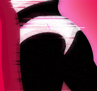 Image of someone's rear