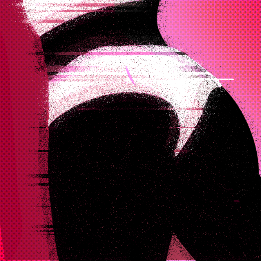 Image of someone's rear